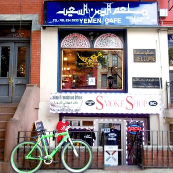 Yemen Café & Restaurant - Yemeni restaurant in Cobble Hill, Brooklyn - Middle Eastern Near Me - Brooklyn, New York Yemen Café & Restaurant - Yemeni restaurant in Cobble Hill, Brooklyn - Middle Eastern Near Me - Brooklyn, New York