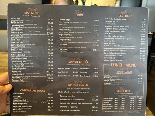 Menu photo 1 Amami Sushi Bistro San Bruno, CA Menu photo 1 Amami Sushi Bistro San Bruno, CA