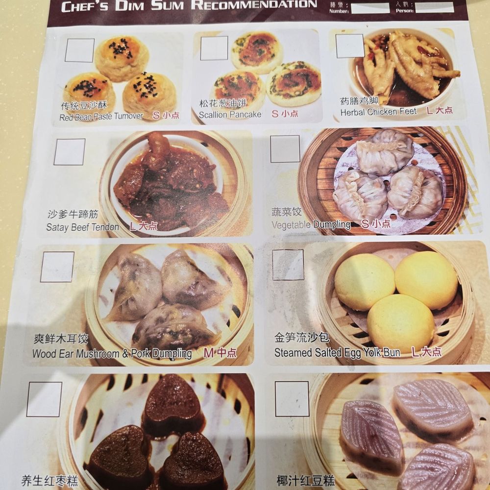 MingHin Cuisine - Dim Sum Near Me - Rolling Meadows, Illinois