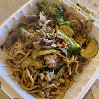 Gobi Mongolian Grill - Mongolian Near Me - San Jose, California Gobi Mongolian Grill - Mongolian Near Me - San Jose, California