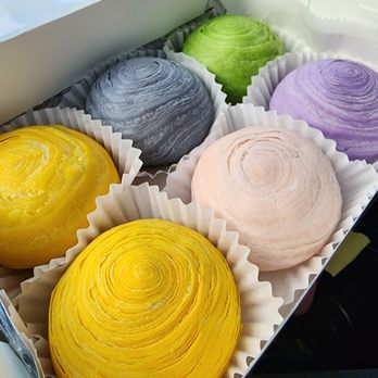 Aliya Lavaland - Bakeries Near Me - Monterey Park, California Aliya Lavaland - Bakeries Near Me - Monterey Park, California