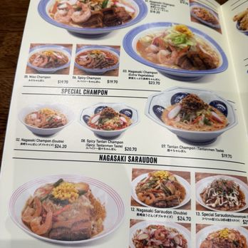 Ringer Hut - Menu - Salad Near Me - Honolulu, Hawaii Ringer Hut - Menu - Salad Near Me - Honolulu, Hawaii