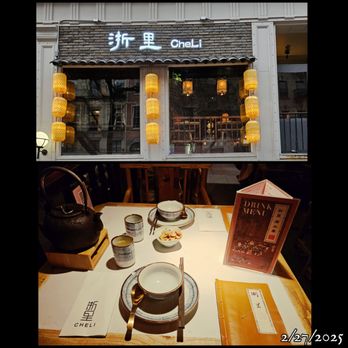 Cheli - The decor looks nice on the outside. - Shanghainese Near Me - New York, New York