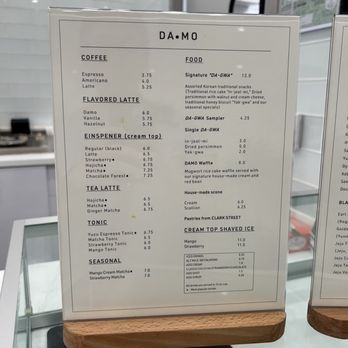 DAMO - Menu - Coffee & Tea Near Me - Los Angeles, California DAMO - Menu - Coffee & Tea Near Me - Los Angeles, California