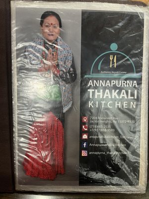 Annapurna Thakali Kitchen by null