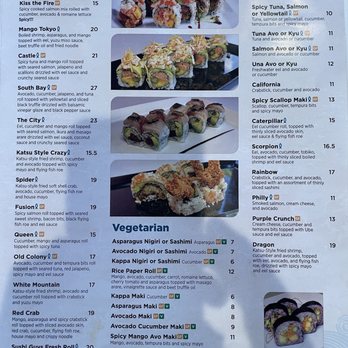 Sushi Guys - Menu (2/3) as of 8/29/26 - Sushi Bars Near Me - Boston, Massachusetts Sushi Guys - Menu (2/3) as of 8/29/26 - Sushi Bars Near Me - Boston, Massachusetts