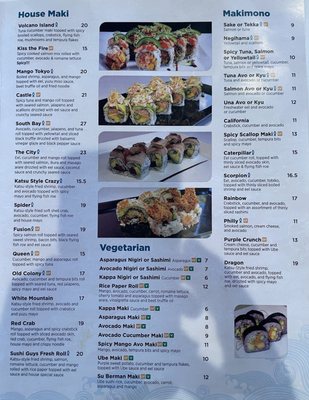 Menu photo 2 Sushi Guys Boston, MA Menu photo 2 Sushi Guys Boston, MA