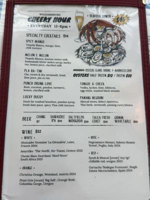 Menu photo 5 Fish Cheeks Brooklyn, NY Menu photo 5 Fish Cheeks Brooklyn, NY