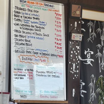 Utage Restaurant & Lounge - Specials - Japanese Near Me - Honolulu, Hawaii Utage Restaurant & Lounge - Specials - Japanese Near Me - Honolulu, Hawaii