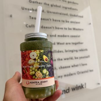 Auntea Jenny - Bubble Tea Near Me - San Gabriel, California Auntea Jenny - Bubble Tea Near Me - San Gabriel, California