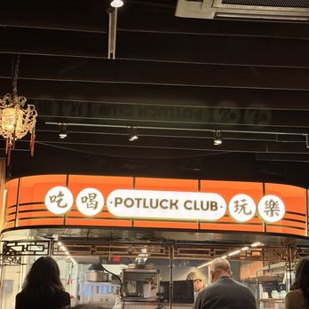 Potluck Club 佰樂 - Cantonese Near Me - New York, New York Potluck Club 佰樂 - Cantonese Near Me - New York, New York