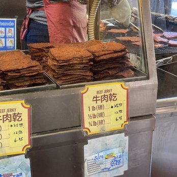 Malaysia Beef Jerky - Menu - Meat Shops Near Me - New York, New York Malaysia Beef Jerky - Menu - Meat Shops Near Me - New York, New York
