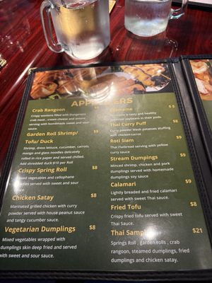 Menu photo 2 Sang Tong Thai - Kennett Square Kennett Square, PA Menu photo 2 Sang Tong Thai - Kennett Square Kennett Square, PA