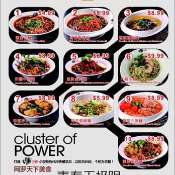 Hey Noodles - Menu 2 of 2 - Chinese Near Me - Toronto, Ontario Hey Noodles - Menu 2 of 2 - Chinese Near Me - Toronto, Ontario