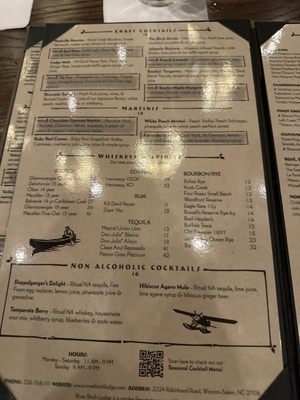 Menu photo 4 River Birch Lodge Winston-Salem, NC