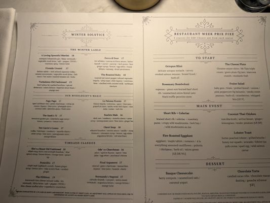 Menu photo 1 A Light in the Attic West Reading, PA Menu photo 1 A Light in the Attic West Reading, PA