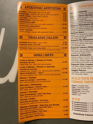 Menu photo 4 Patacon Pisao - Doral Doral, FL Menu photo 4 Patacon Pisao - Doral Doral, FL