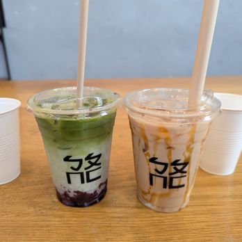 Bopomofo Cafe - Bubble Tea Near Me - Artesia, California Bopomofo Cafe - Bubble Tea Near Me - Artesia, California