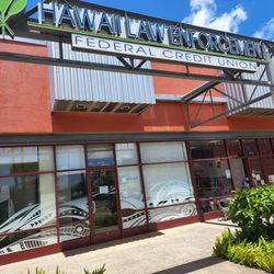 Hawaii Law Enforcement Federal Credit Union - Outside - Front Entrance