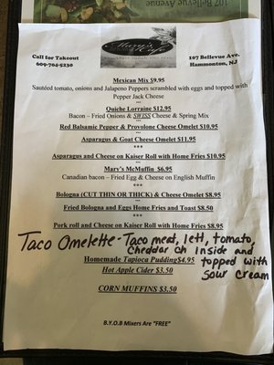 Menu photo 4 Mary's Cafe Hammonton, NJ