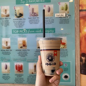 Volcano Tea House - House Milk Tea 原味奶茶 with Grass Jelly - Coffee & Tea Near Me - Los Angeles, California