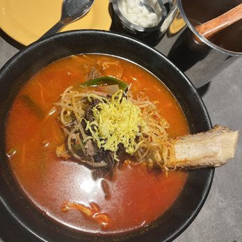 BBMyun - Noodles Near Me - Duluth, Georgia