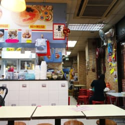 明記甜品