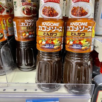 Nijiya Market - Kagome Katsu Sauce (you'll thank me, I know it) - VN - International Grocery Near Me - Honolulu, Hawaii Nijiya Market - Kagome Katsu Sauce (you'll thank me, I know it) - VN - International Grocery Near Me - Honolulu, Hawaii