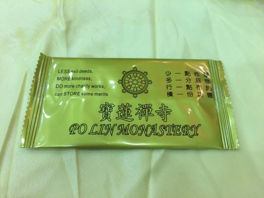 Menu photo 1 寶蓮禪寺齋廚 Hong Kong, HK