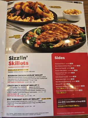 Menu photo 4 Denny's Palatine, IL