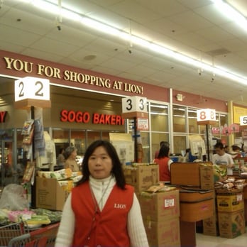 Lion Supermarket - No checkout stand #4...That's bad luck! Who cares if it looks like if the store workers can't count. - International Grocery Near Me - Newark, California Lion Supermarket - No checkout stand #4...That's bad luck! Who cares if it looks like if the store workers can't count. - International Grocery Near Me - Newark, California
