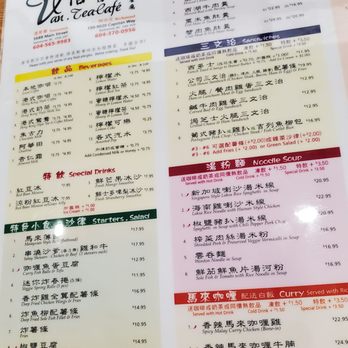Van Tea Cafe - Menu - Coffee & Tea Near Me - Richmond, British Columbia Van Tea Cafe - Menu - Coffee & Tea Near Me - Richmond, British Columbia