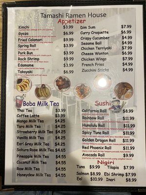 Menu photo 7 Tamashi Ramen - Orem Orem, UT
