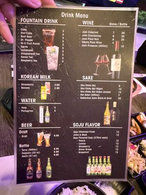 Menu photo 4 Jjang Korean BBQ La Mesa, CA Menu photo 4 Jjang Korean BBQ La Mesa, CA