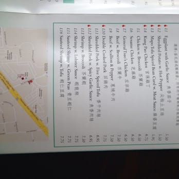 Red Tiger Dumpling House - Shanghainese Near Me - Stony Brook, New York Red Tiger Dumpling House - Shanghainese Near Me - Stony Brook, New York