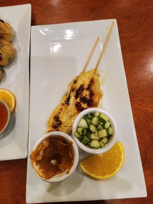 Daw Kun Thai by null