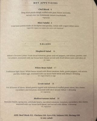 Menu photo 2 Alihan's Mediterranean Cuisine Pittsburgh, PA Menu photo 2 Alihan's Mediterranean Cuisine Pittsburgh, PA