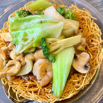 Hongs Gourmet - Crispy Noodles (combination - includes beef, chicken, and shrimp) - Chinese Near Me - Saratoga, California Hongs Gourmet - Crispy Noodles (combination - includes beef, chicken, and shrimp) - Chinese Near Me - Saratoga, California