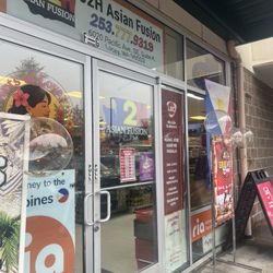 J2H Asian Fusion Store - Storefront is small, so look for the signage