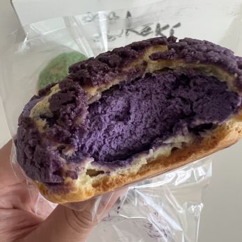 Let's Bounce Powered By Keki - Ube Cream Puff. 5 stars. IG: @amei.eats - Bakeries Near Me - New York, New York Let's Bounce Powered By Keki - Ube Cream Puff. 5 stars. IG: @amei.eats - Bakeries Near Me - New York, New York
