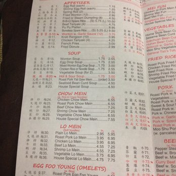 Golden China - Pics of the menu - Chinese Near Me - Tampa, Florida