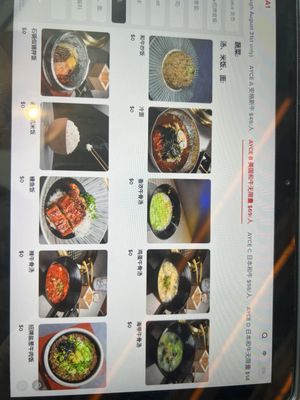Menu photo 6 Y Space BBQ Flushing, NY