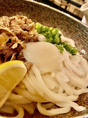 Udon Mugizo Mountain View by null
