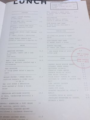 Menu photo 3 ANTIPODEA Richmond, XGL Menu photo 3 ANTIPODEA Richmond, XGL