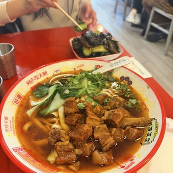 Li‘s Knife Cut Noodle - E01. Braised Beef Noodle Soup - Chinese Near Me - Berkeley, California