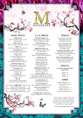 Menu photo 2 Mandrake Miami Miami Beach, FL Menu photo 2 Mandrake Miami Miami Beach, FL