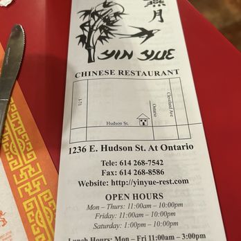 Yin Yue Restaurant - Menu - Chinese Near Me - Columbus, Ohio Yin Yue Restaurant - Menu - Chinese Near Me - Columbus, Ohio