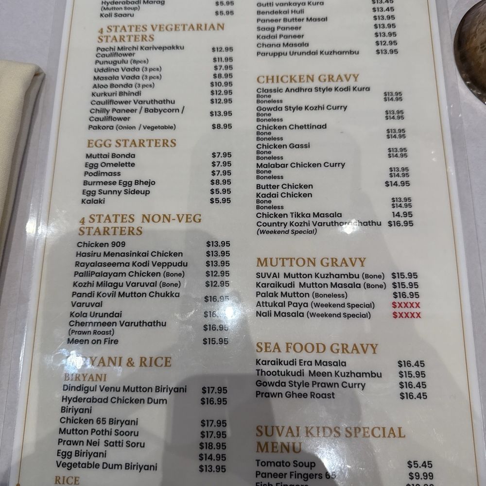Rusi - Indian Near Me - San Jose, California Rusi - Indian Near Me - San Jose, California