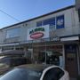 La Unica Panaderia