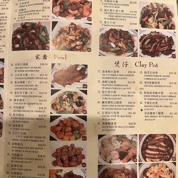 Great Eastern Restaurant - Dim Sum Near Me - San Francisco, California Great Eastern Restaurant - Dim Sum Near Me - San Francisco, California